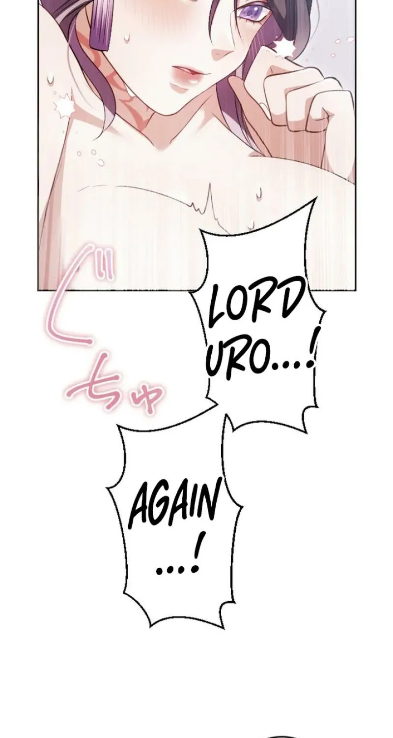 Tonight, I will let myself be consumed by the prince's possessive love Chapter 20 - page 82