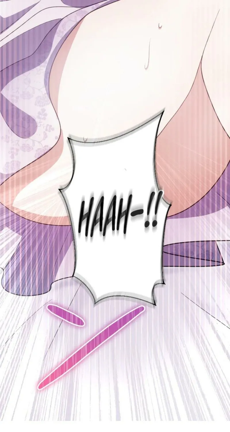 Tonight, I will let myself be consumed by the prince's possessive love Chapter 20 - page 85