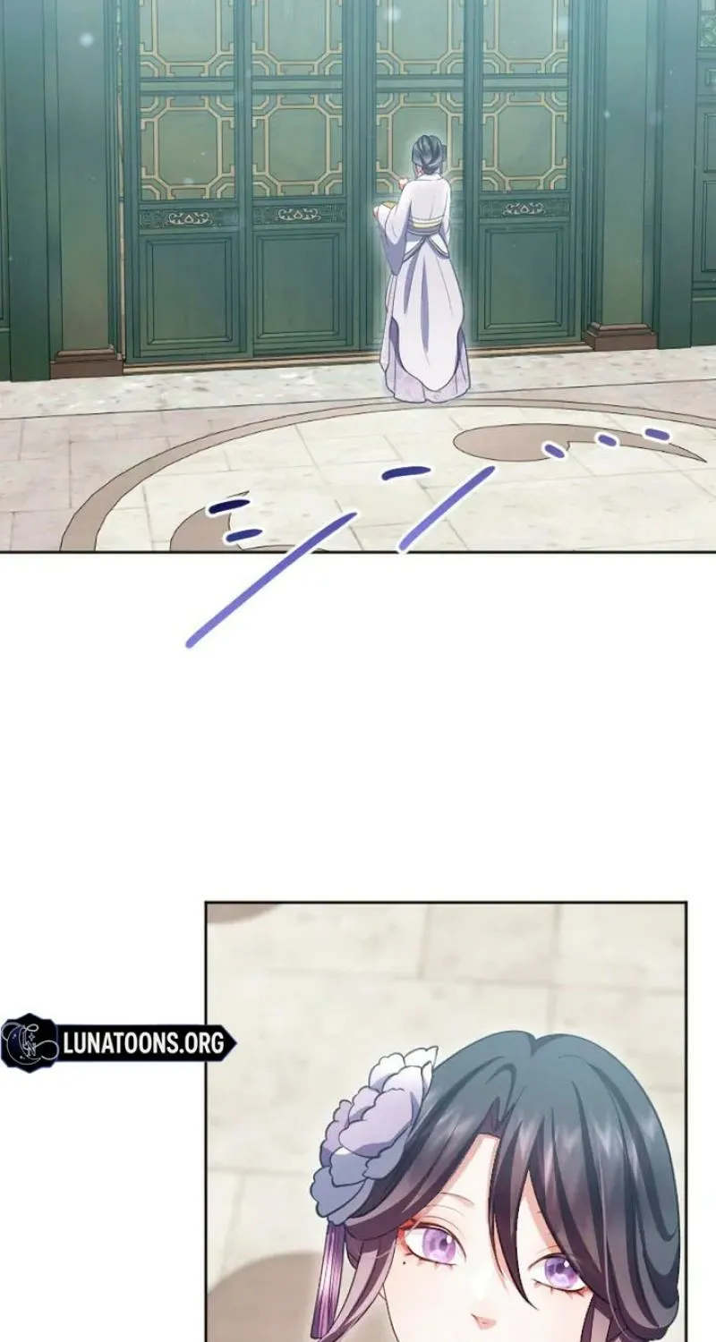 Tonight, I will let myself be consumed by the prince's possessive love Chapter 19 - page 15