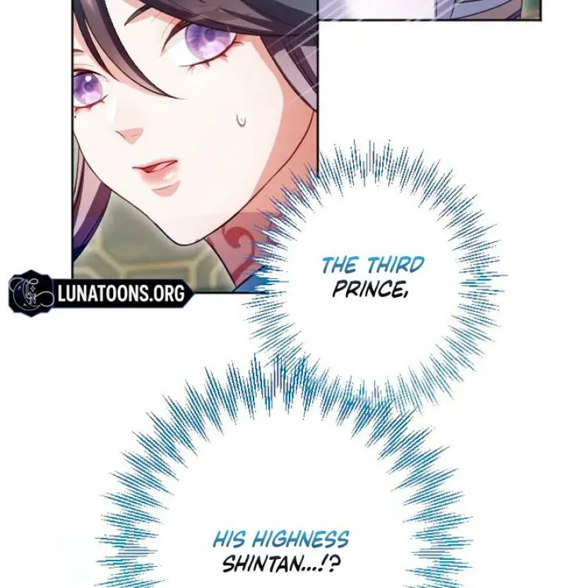 Tonight, I will let myself be consumed by the prince's possessive love Chapter 19 - page 18