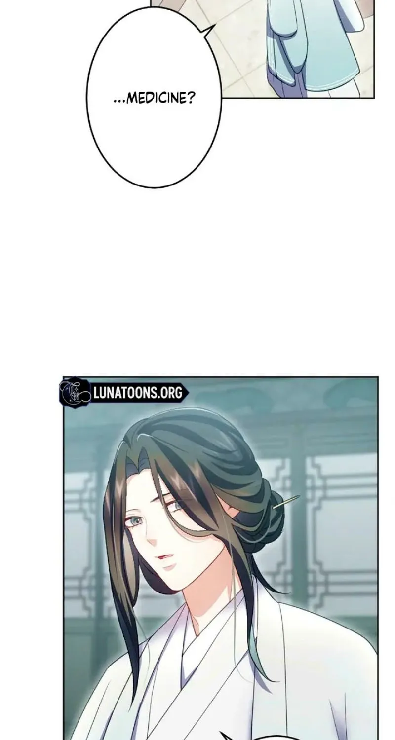 Tonight, I will let myself be consumed by the prince's possessive love Chapter 19 - page 21