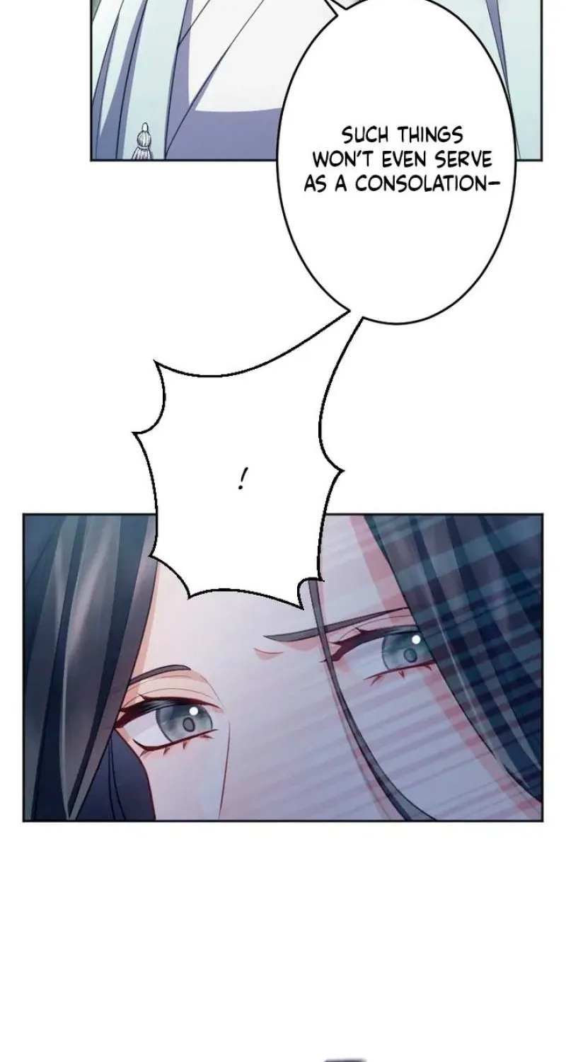 Tonight, I will let myself be consumed by the prince's possessive love Chapter 19 - page 22