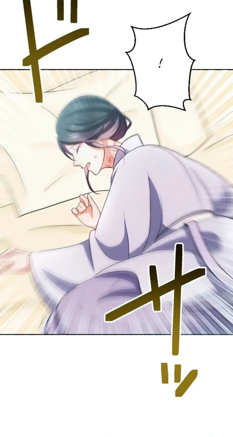 Tonight, I will let myself be consumed by the prince's possessive love Chapter 19 - page 31