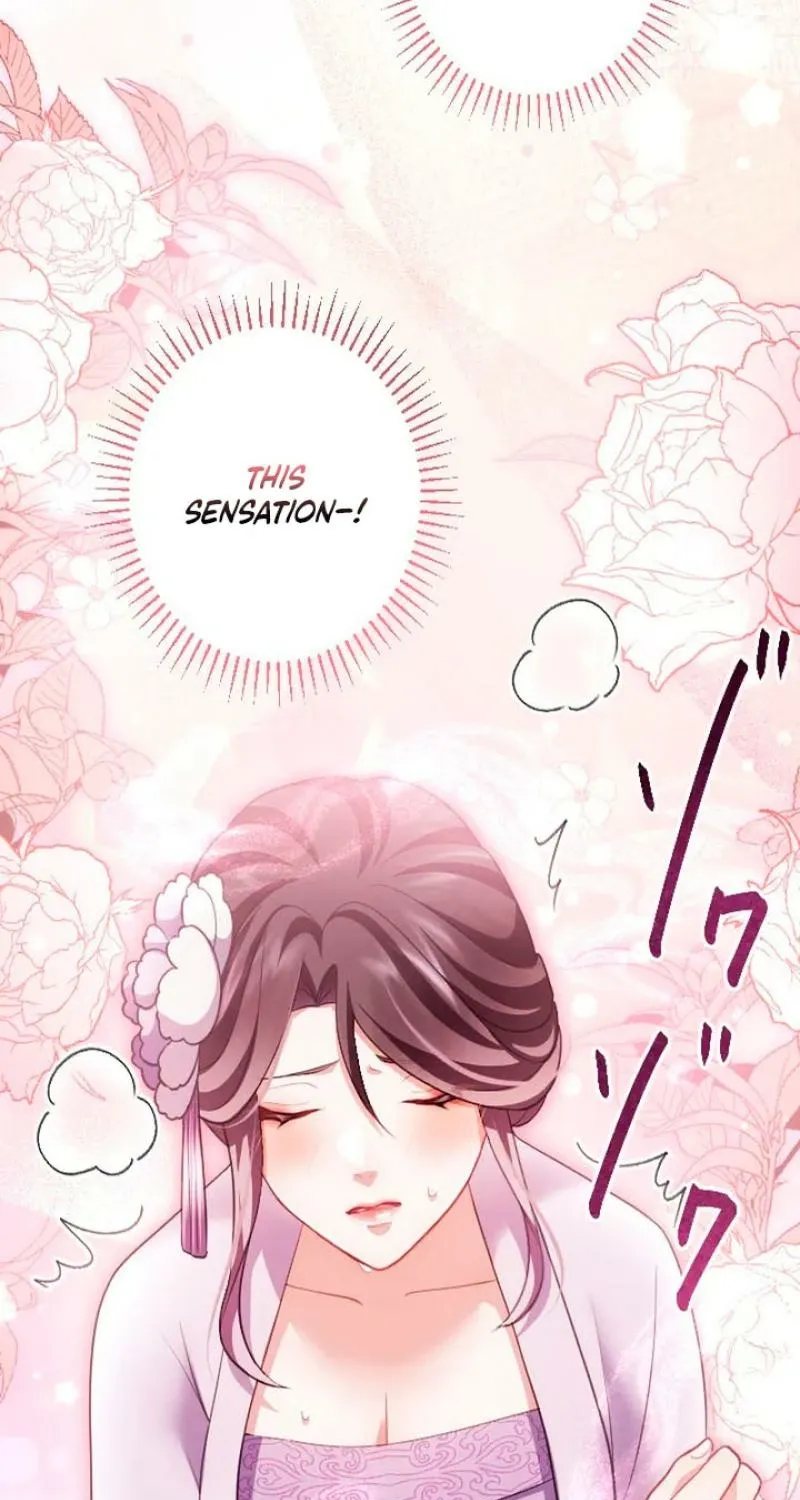 Tonight, I will let myself be consumed by the prince's possessive love Chapter 19 - page 41