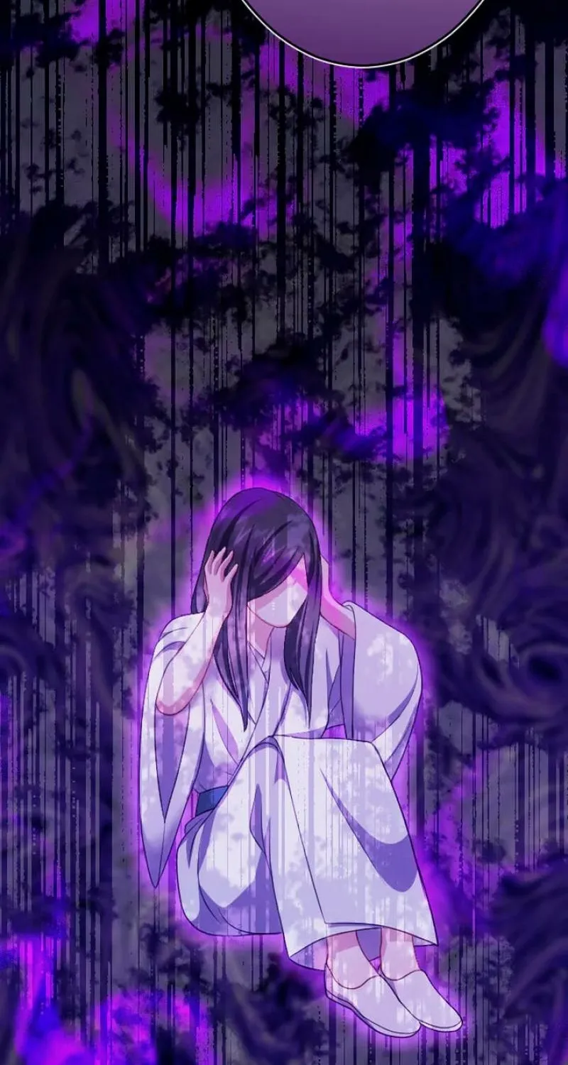 Tonight, I will let myself be consumed by the prince's possessive love Chapter 19 - page 46