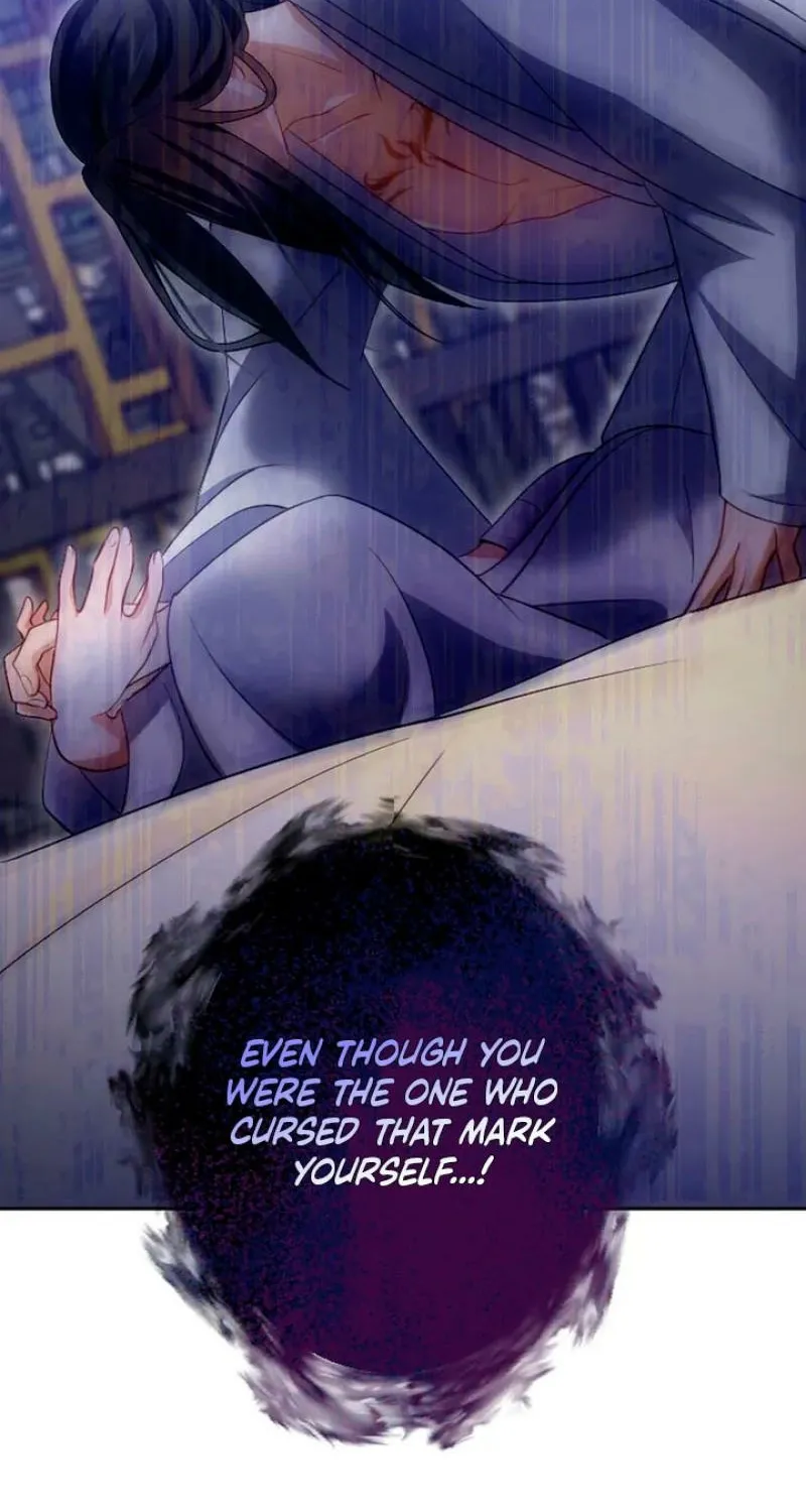 Tonight, I will let myself be consumed by the prince's possessive love Chapter 19 - page 59