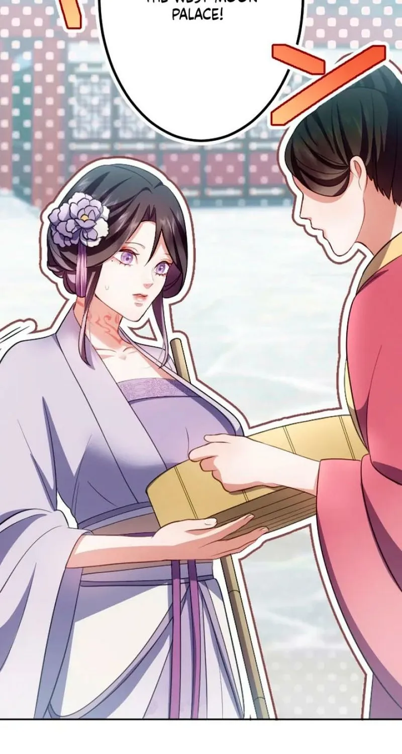 Tonight, I will let myself be consumed by the prince's possessive love Chapter 19 - page 7