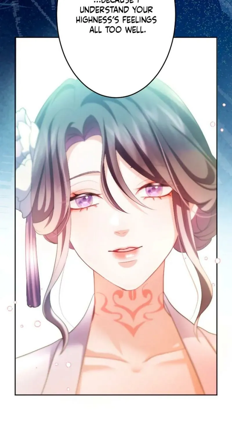 Tonight, I will let myself be consumed by the prince's possessive love Chapter 19 - page 77