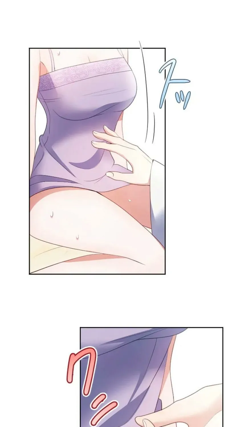Tonight, I will let myself be consumed by the prince's possessive love Chapter 19 - page 85