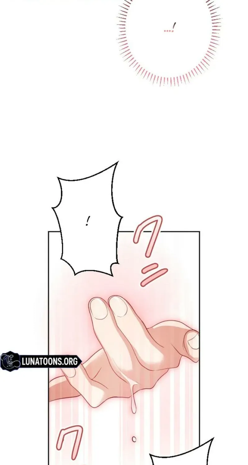Tonight, I will let myself be consumed by the prince's possessive love Chapter 19 - page 87