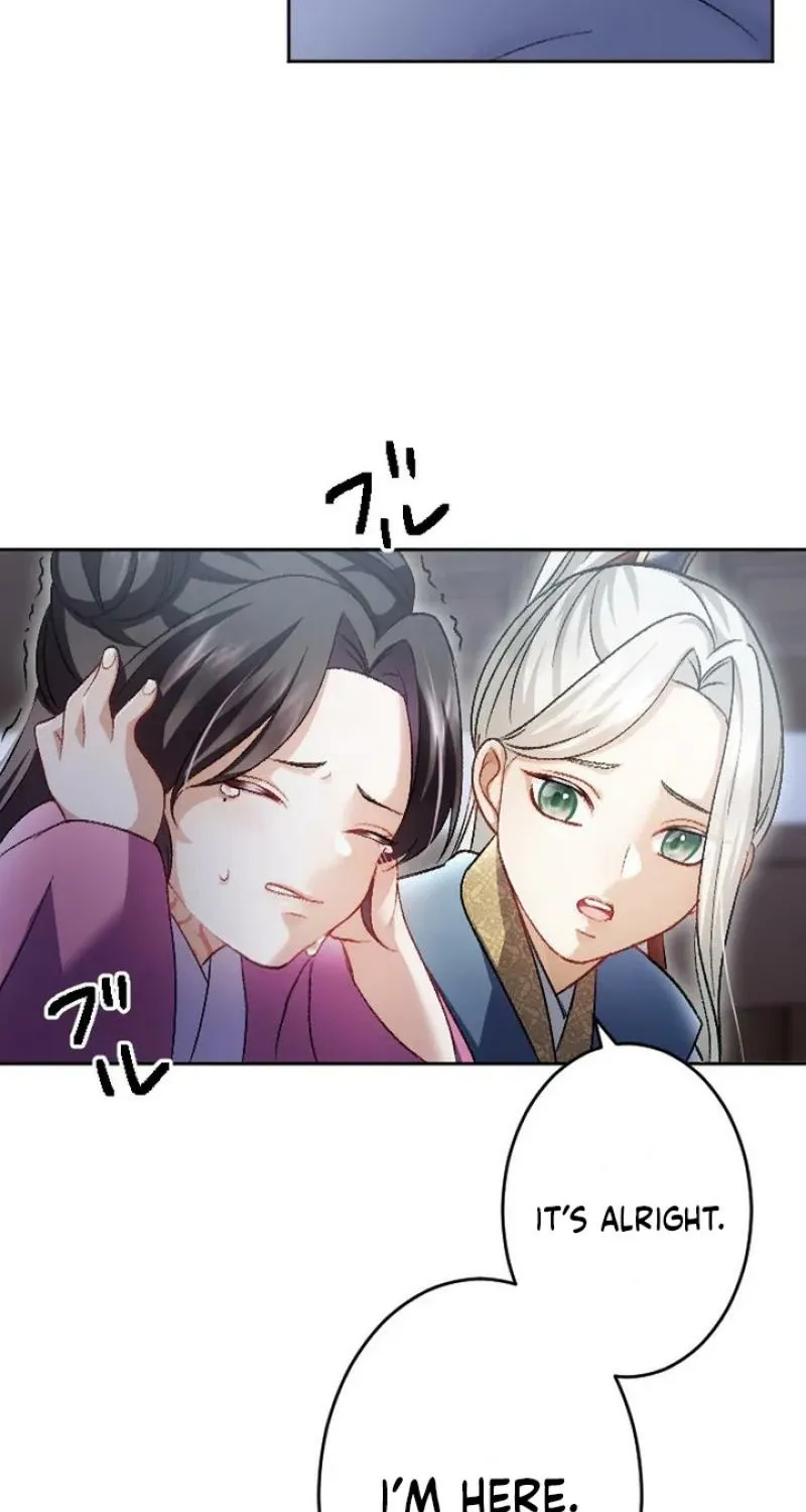 Tonight, I will let myself be consumed by the prince's possessive love Chapter 10 - page 16