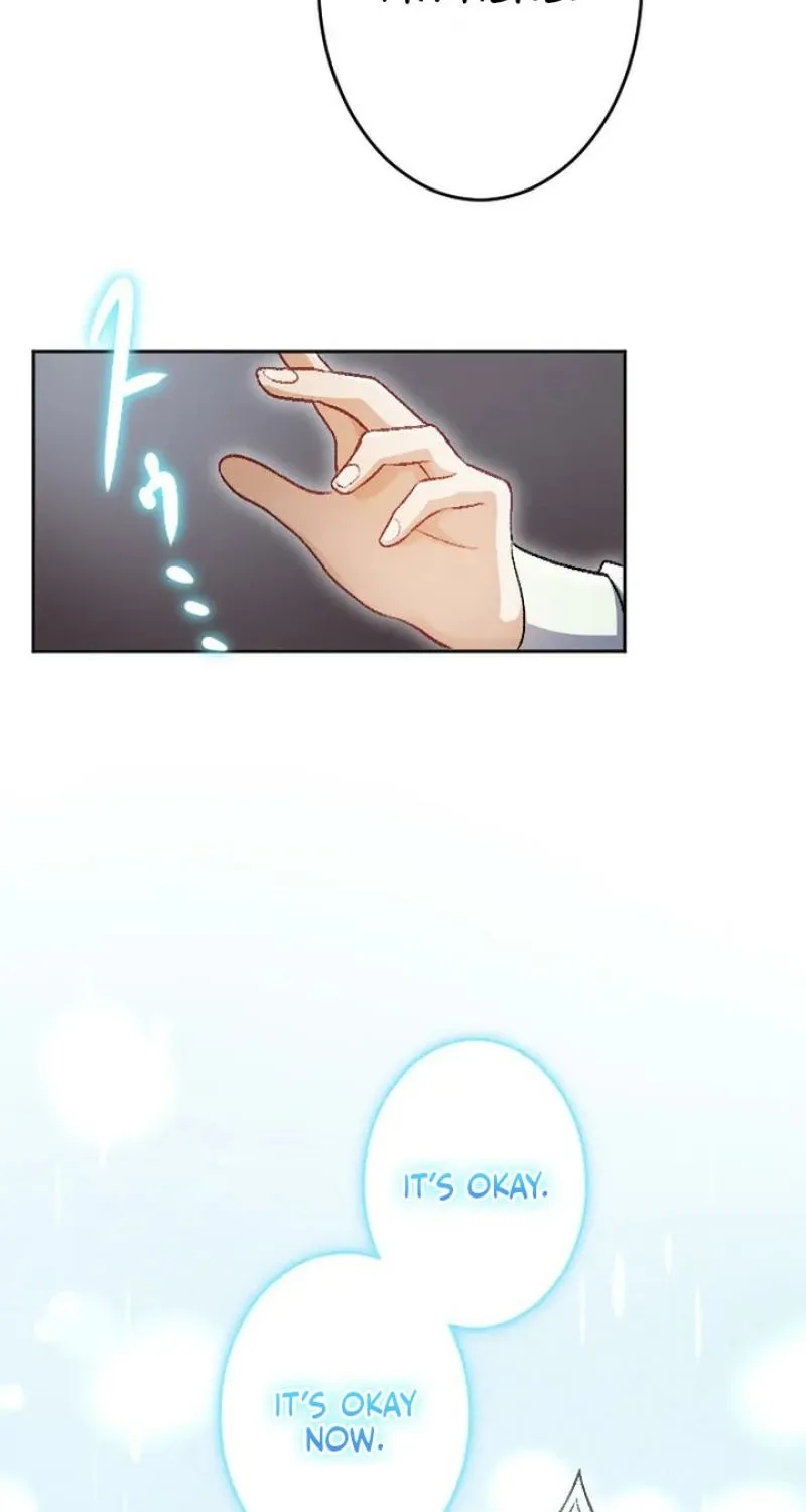Tonight, I will let myself be consumed by the prince's possessive love Chapter 10 - page 17