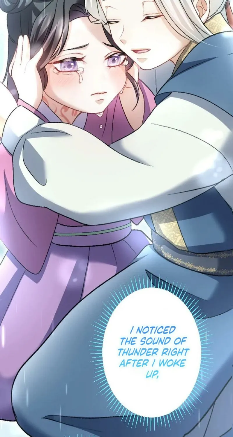Tonight, I will let myself be consumed by the prince's possessive love Chapter 10 - page 19