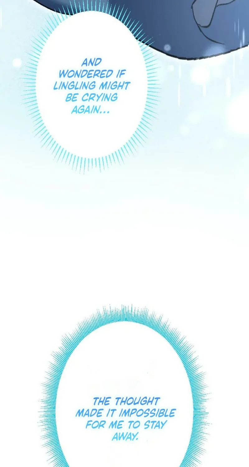 Tonight, I will let myself be consumed by the prince's possessive love Chapter 10 - page 20