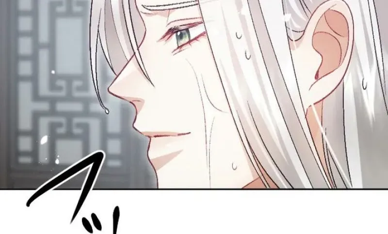 Tonight, I will let myself be consumed by the prince's possessive love Chapter 10 - page 24