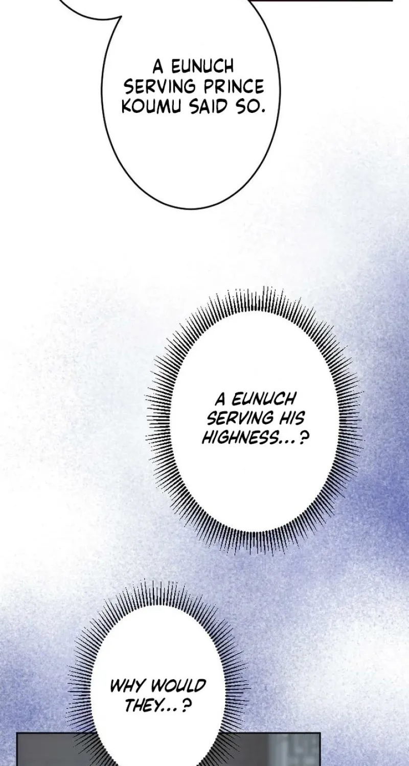 Tonight, I will let myself be consumed by the prince's possessive love Chapter 10 - page 43
