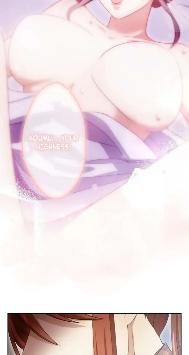 Tonight, I will let myself be consumed by the prince's possessive love Chapter 18 - page 13