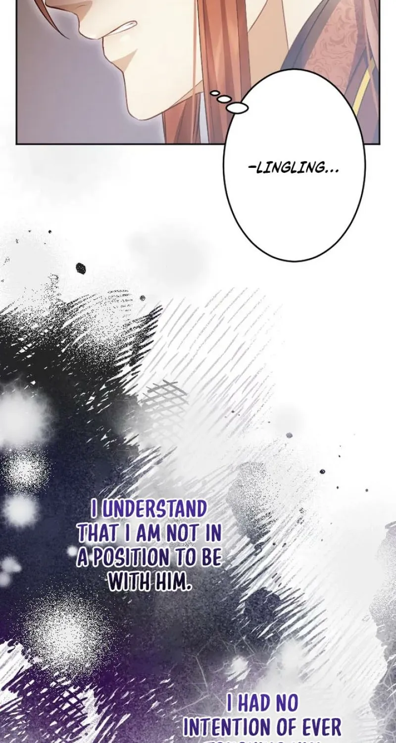 Tonight, I will let myself be consumed by the prince's possessive love Chapter 18 - page 14