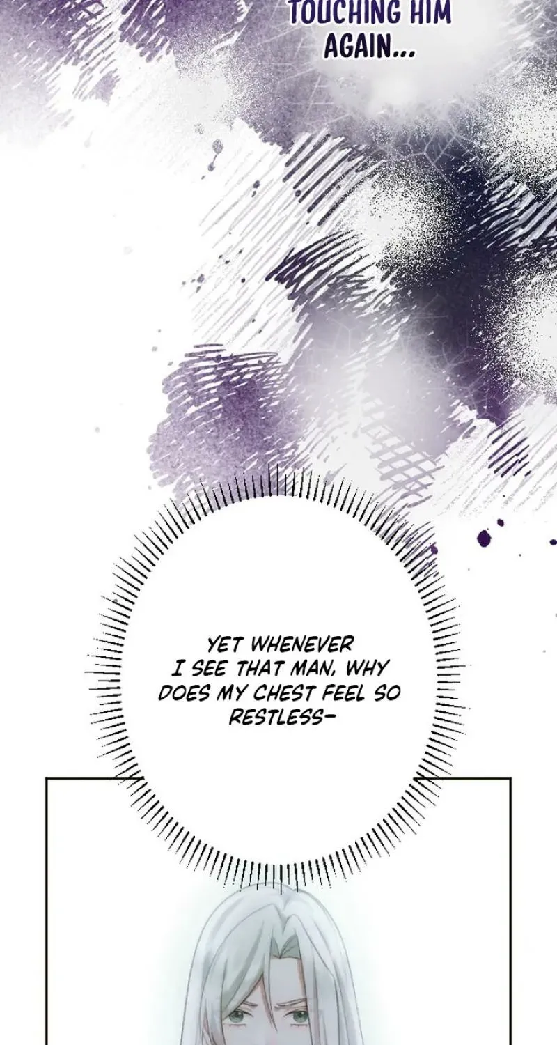 Tonight, I will let myself be consumed by the prince's possessive love Chapter 18 - page 15