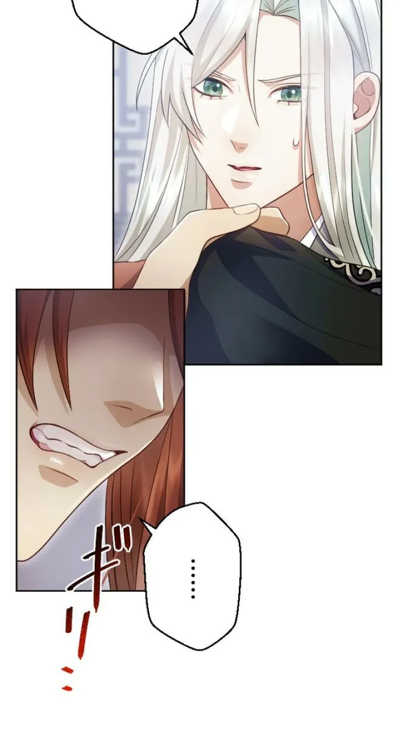 Tonight, I will let myself be consumed by the prince's possessive love Chapter 18 - page 3
