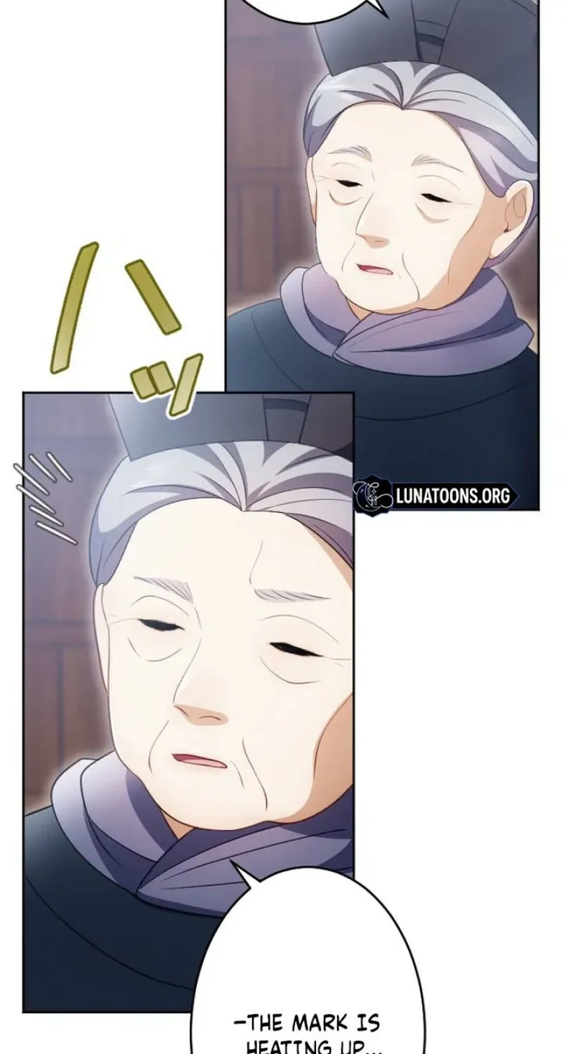 Tonight, I will let myself be consumed by the prince's possessive love Chapter 18 - page 31