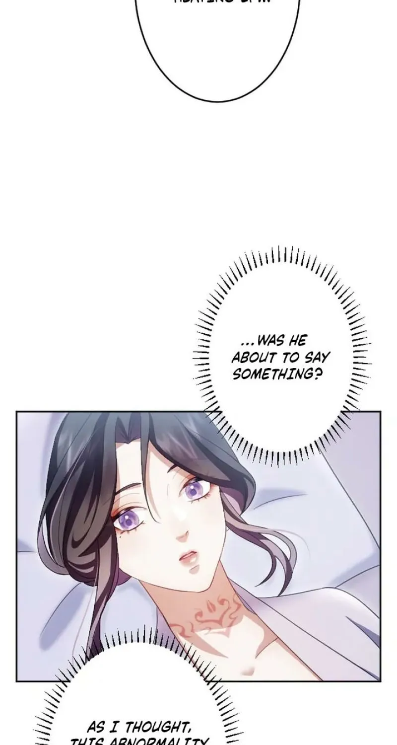 Tonight, I will let myself be consumed by the prince's possessive love Chapter 18 - page 32