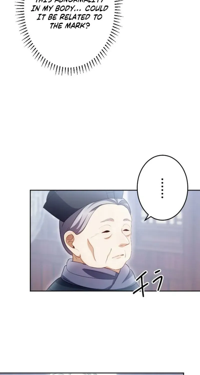 Tonight, I will let myself be consumed by the prince's possessive love Chapter 18 - page 33