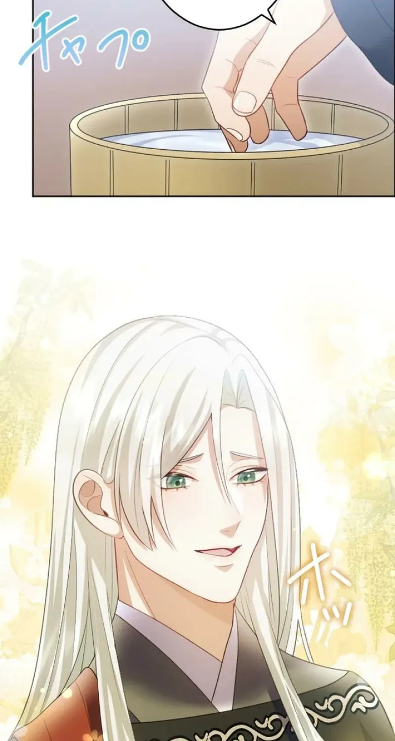 Tonight, I will let myself be consumed by the prince's possessive love Chapter 18 - page 35