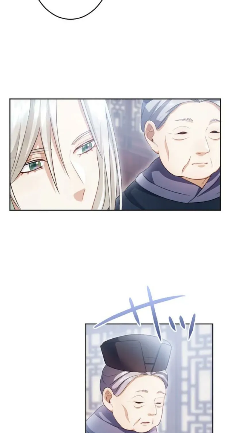 Tonight, I will let myself be consumed by the prince's possessive love Chapter 18 - page 39
