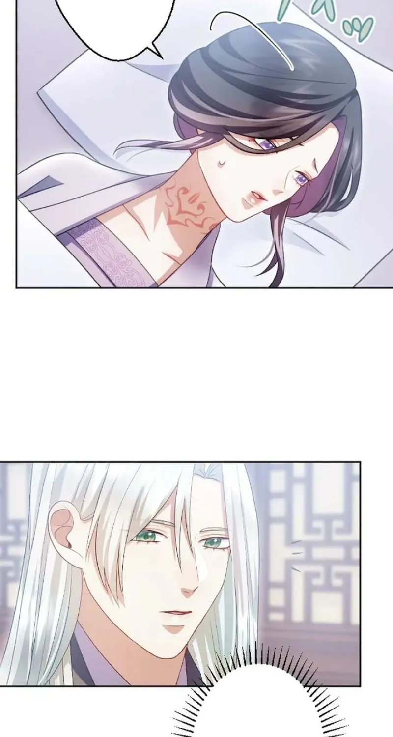 Tonight, I will let myself be consumed by the prince's possessive love Chapter 18 - page 45
