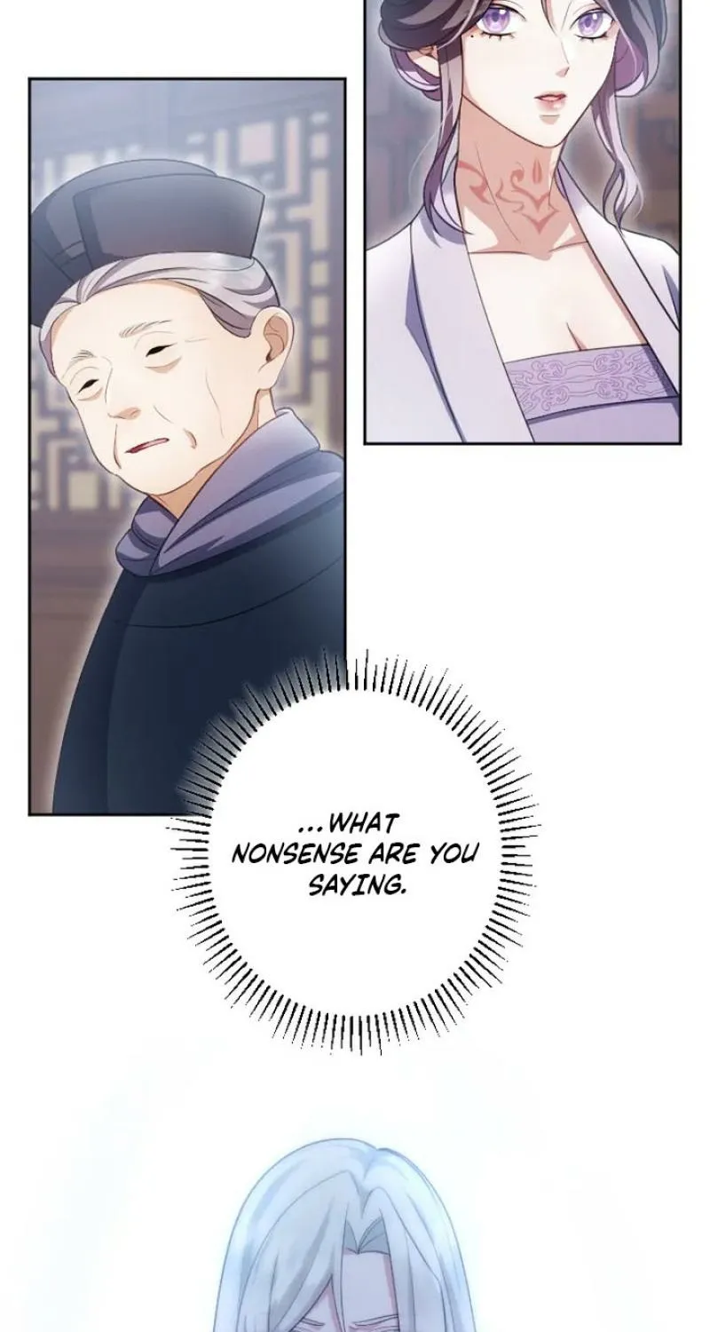 Tonight, I will let myself be consumed by the prince's possessive love Chapter 18 - page 5