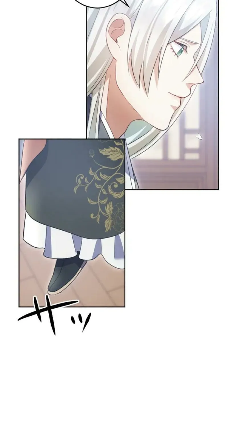 Tonight, I will let myself be consumed by the prince's possessive love Chapter 18 - page 50