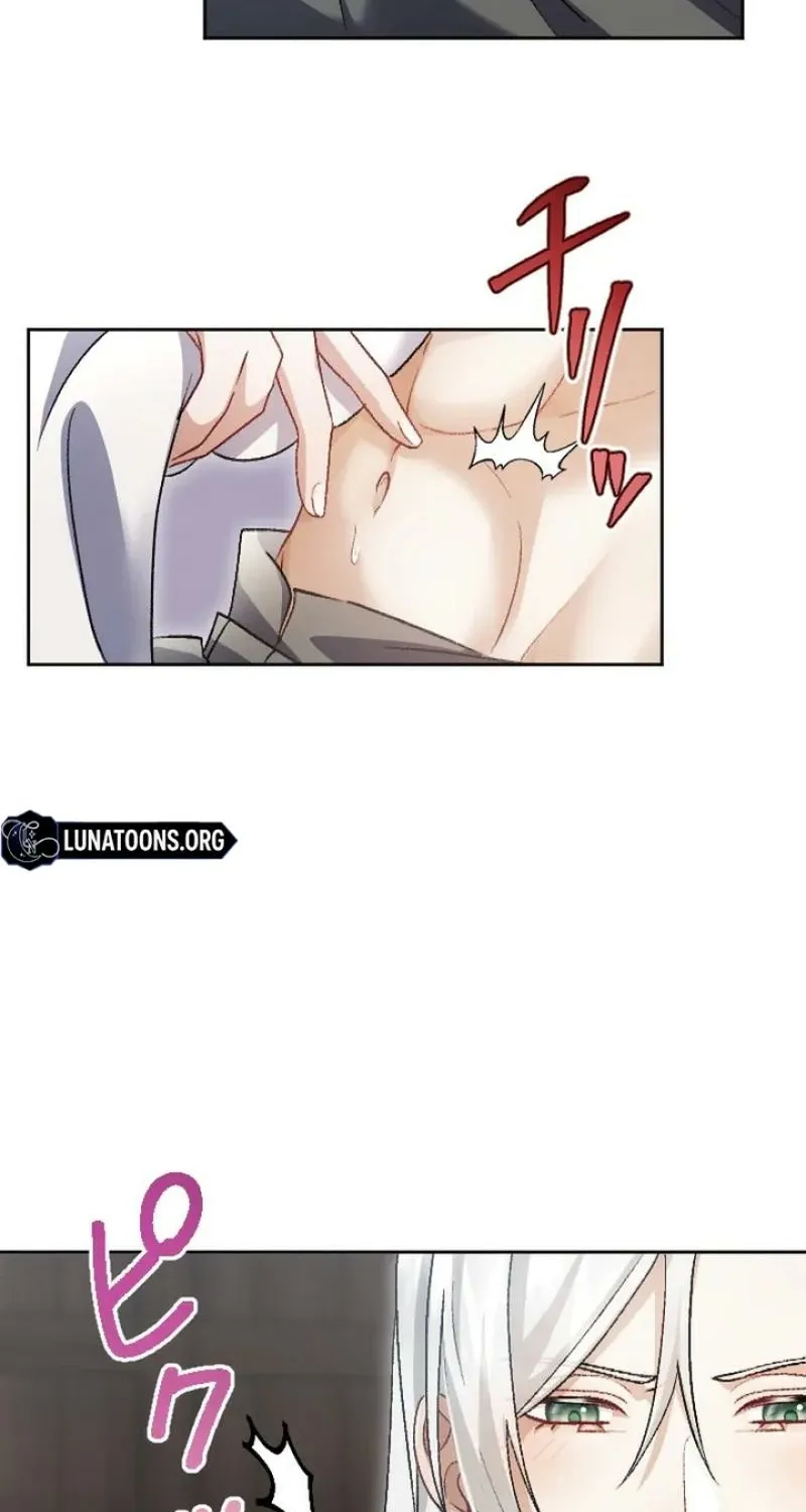 Tonight, I will let myself be consumed by the prince's possessive love Chapter 18 - page 70