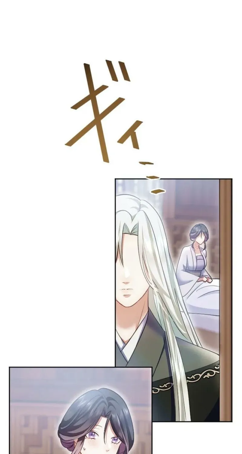 Tonight, I will let myself be consumed by the prince's possessive love Chapter 18 - page 73