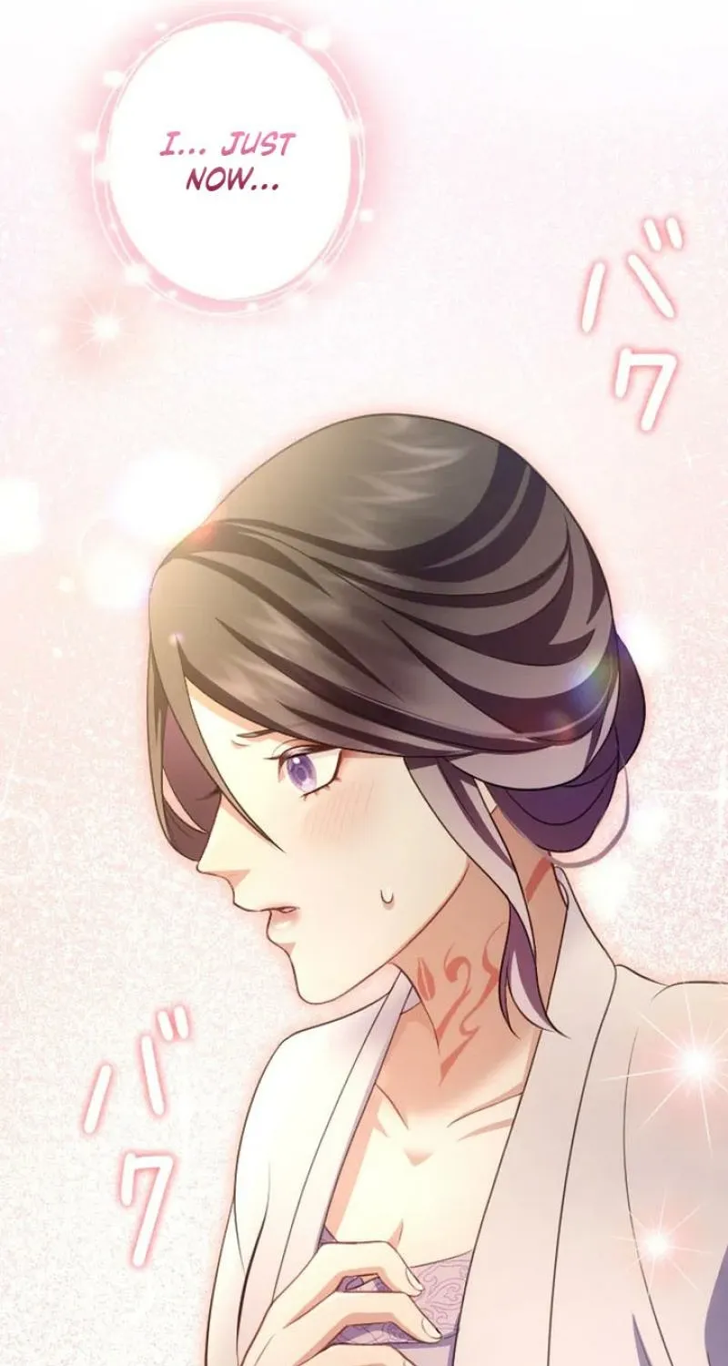 Tonight, I will let myself be consumed by the prince's possessive love Chapter 18 - page 75