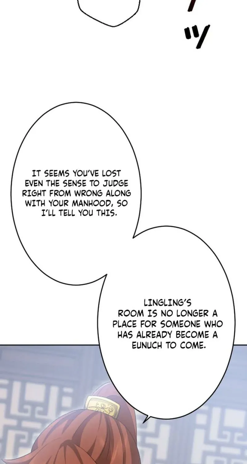 Tonight, I will let myself be consumed by the prince's possessive love Chapter 18 - page 8