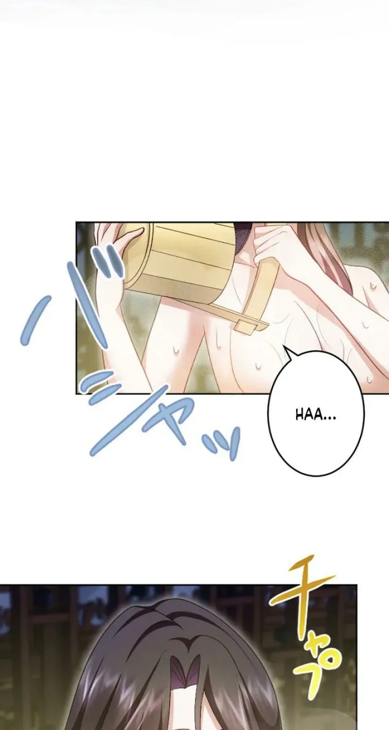 Tonight, I will let myself be consumed by the prince's possessive love Chapter 18 - page 80