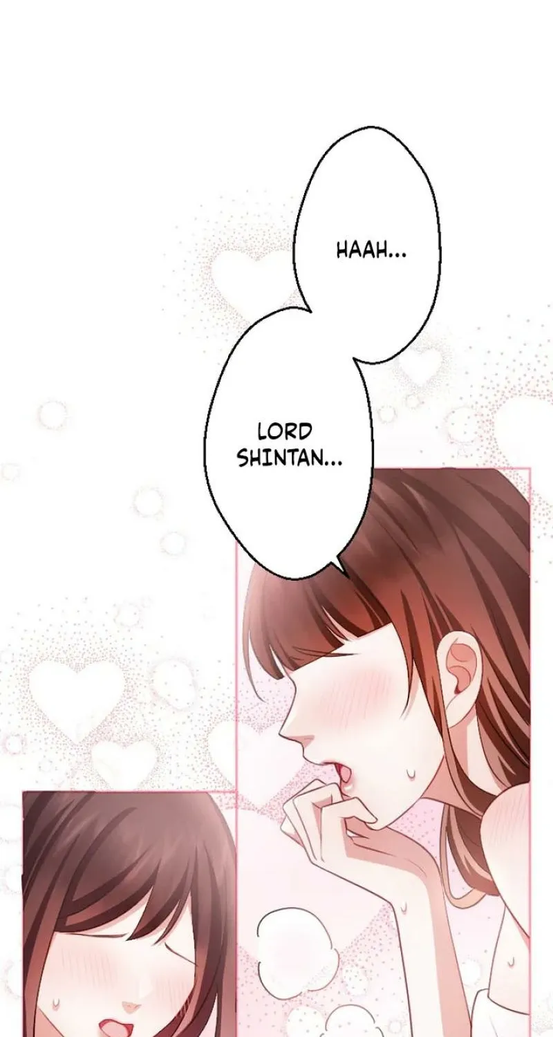 Tonight, I will let myself be consumed by the prince's possessive love Chapter 18 - page 86