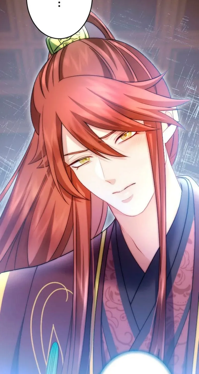 Tonight, I will let myself be consumed by the prince's possessive love Chapter 17 - page 10