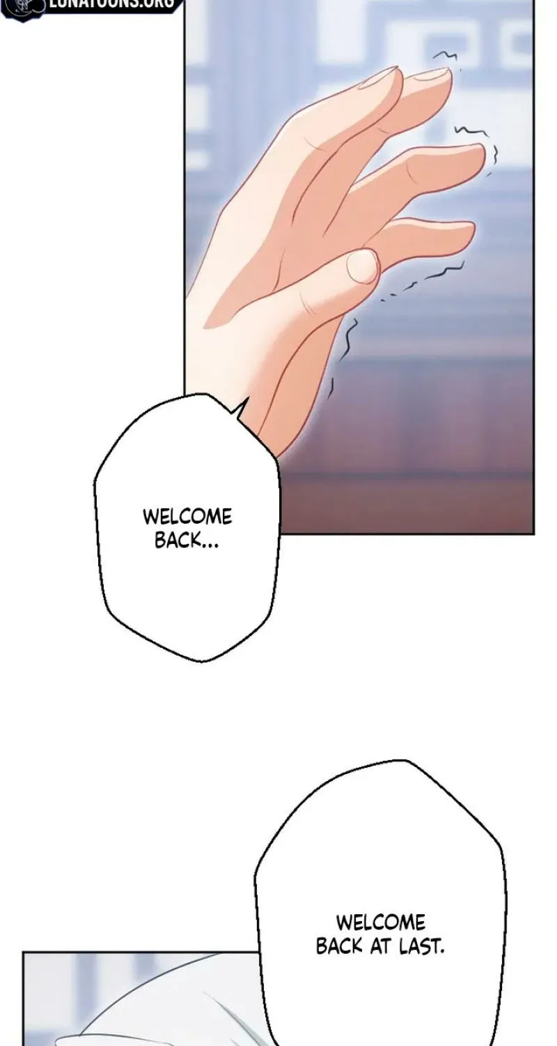Tonight, I will let myself be consumed by the prince's possessive love Chapter 17 - page 19