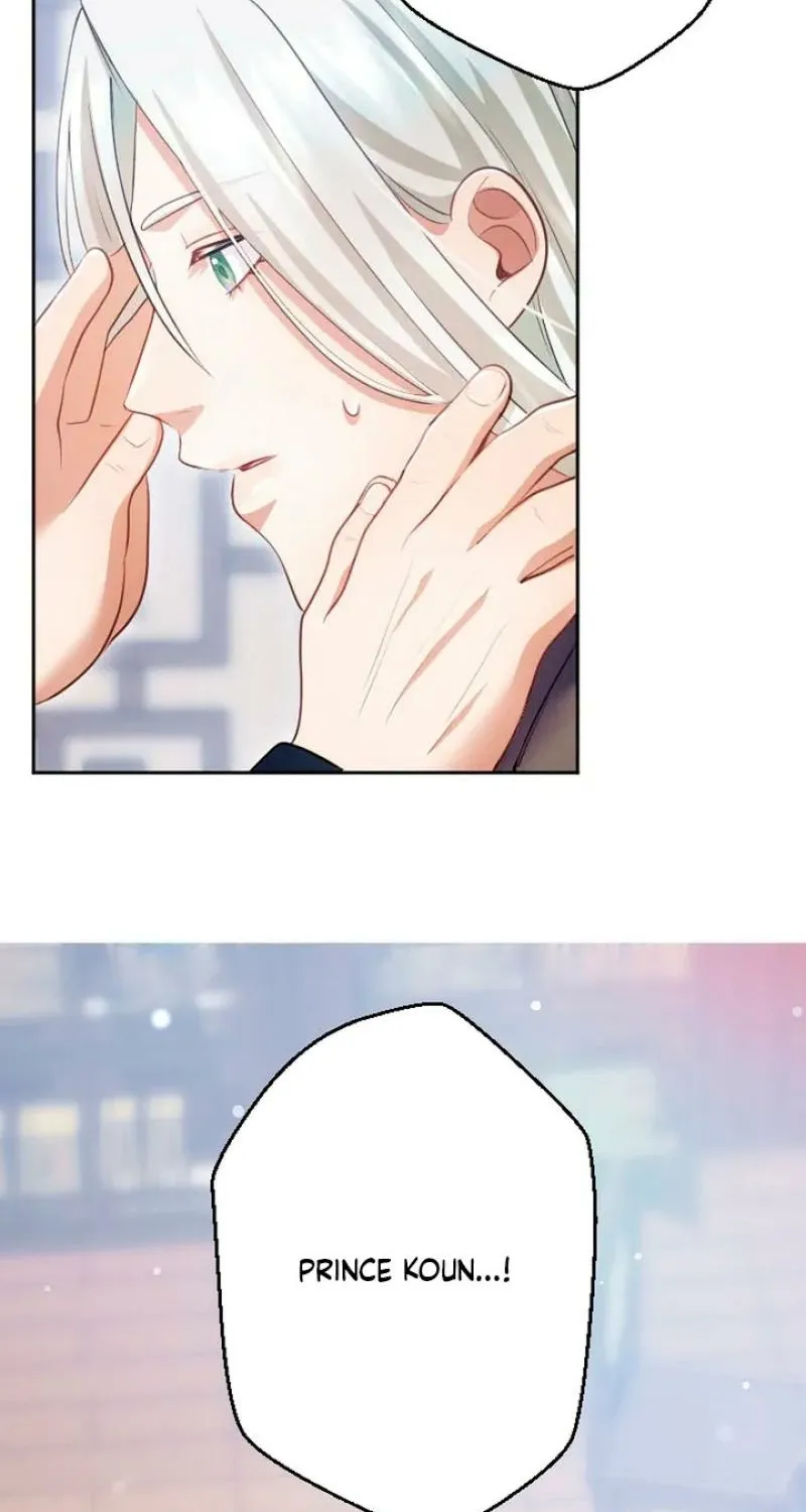 Tonight, I will let myself be consumed by the prince's possessive love Chapter 17 - page 20
