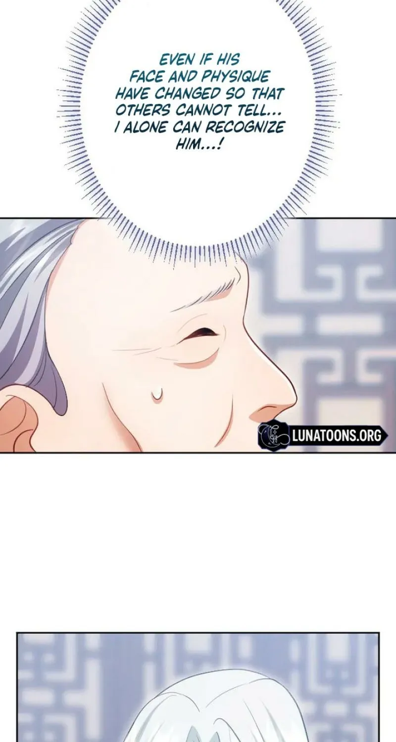 Tonight, I will let myself be consumed by the prince's possessive love Chapter 17 - page 31