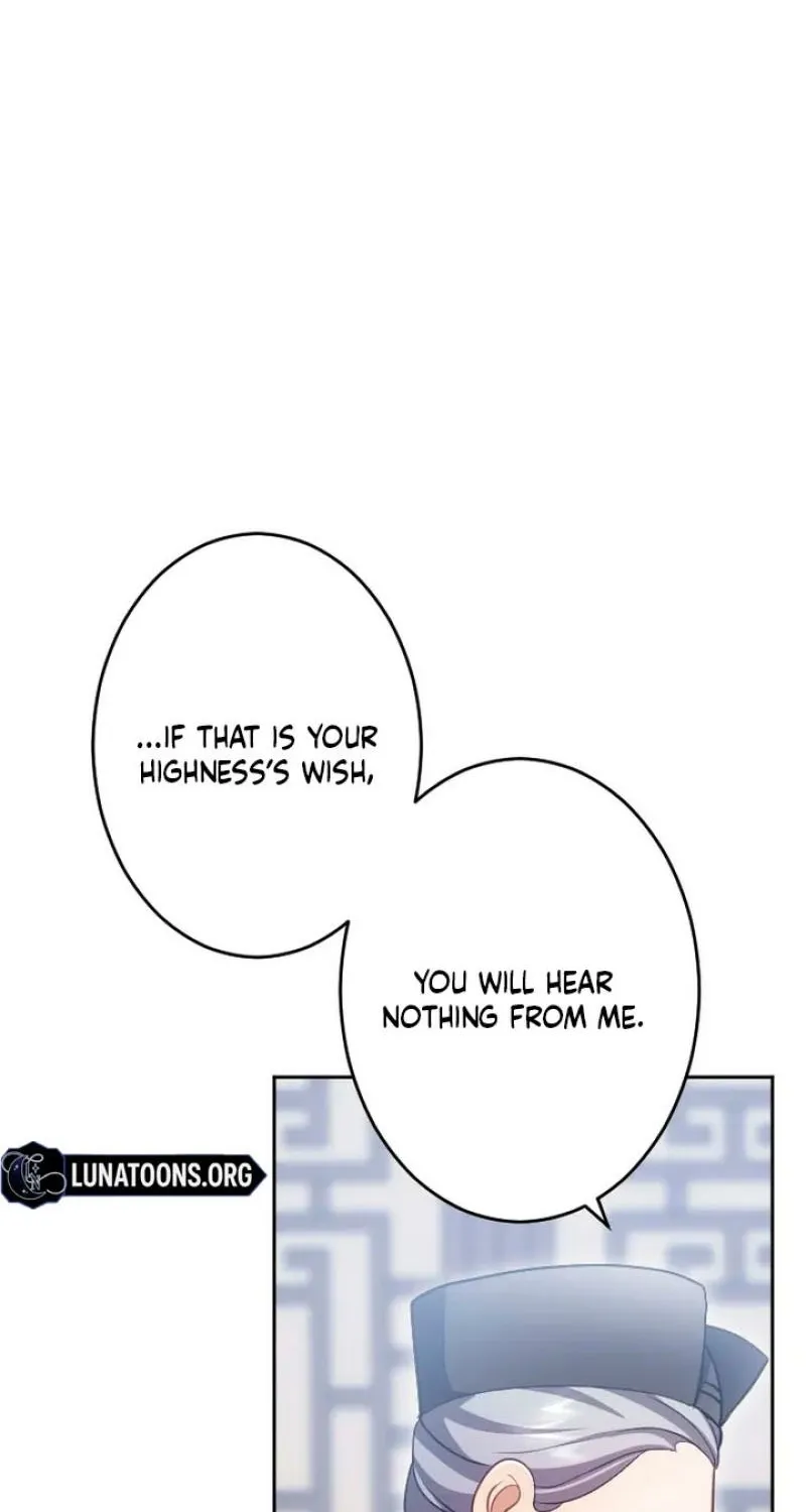 Tonight, I will let myself be consumed by the prince's possessive love Chapter 17 - page 33