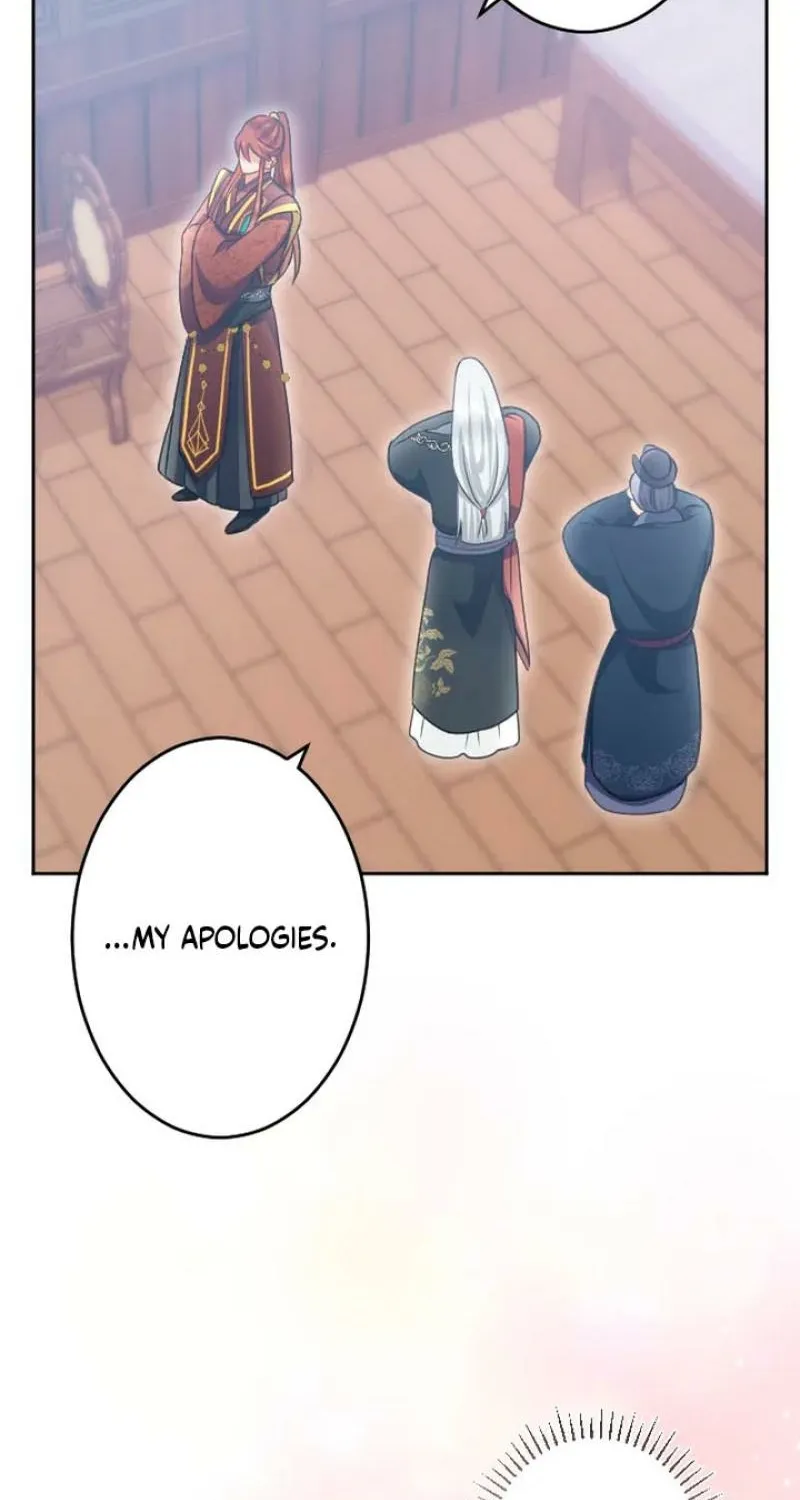 Tonight, I will let myself be consumed by the prince's possessive love Chapter 17 - page 47