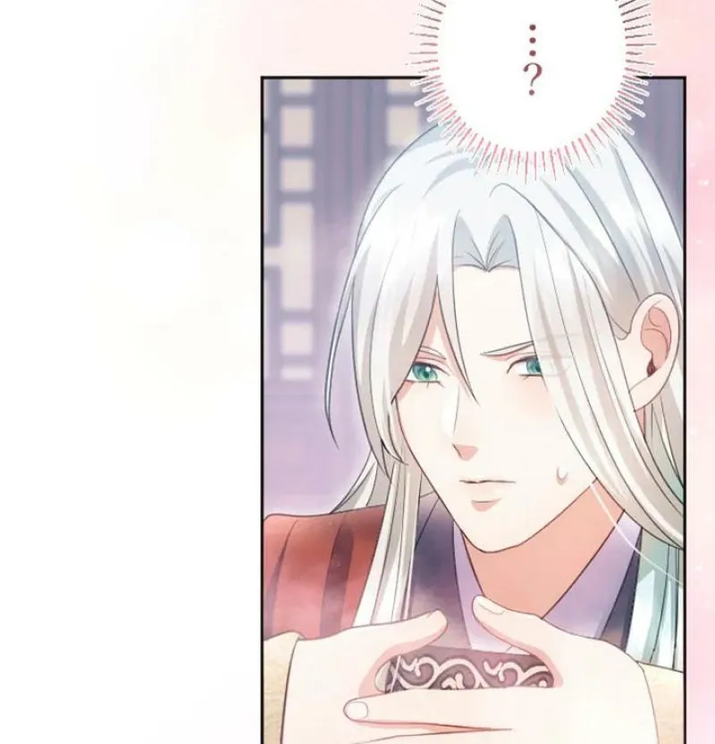 Tonight, I will let myself be consumed by the prince's possessive love Chapter 17 - page 48