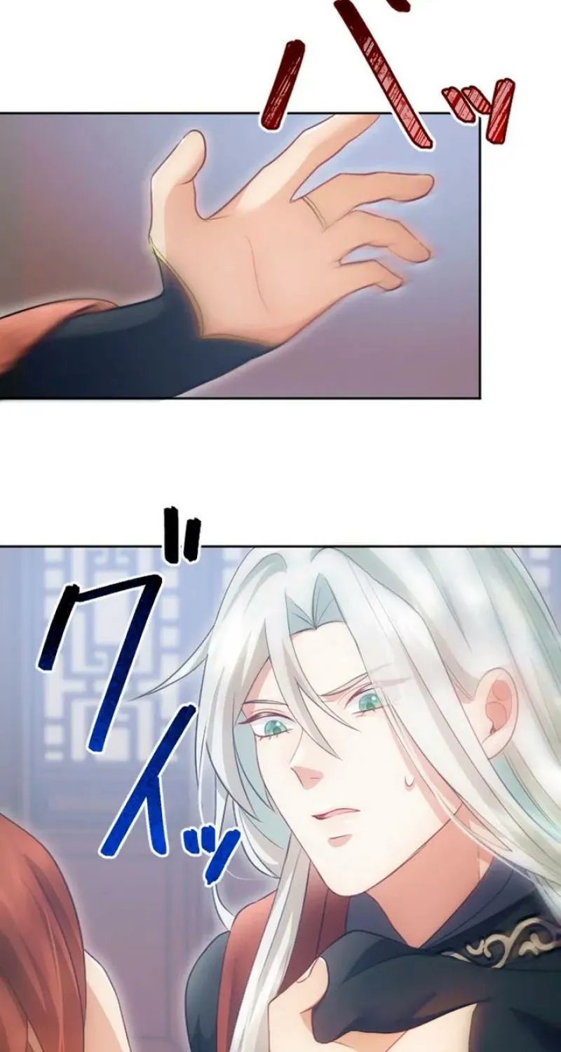 Tonight, I will let myself be consumed by the prince's possessive love Chapter 17 - page 59