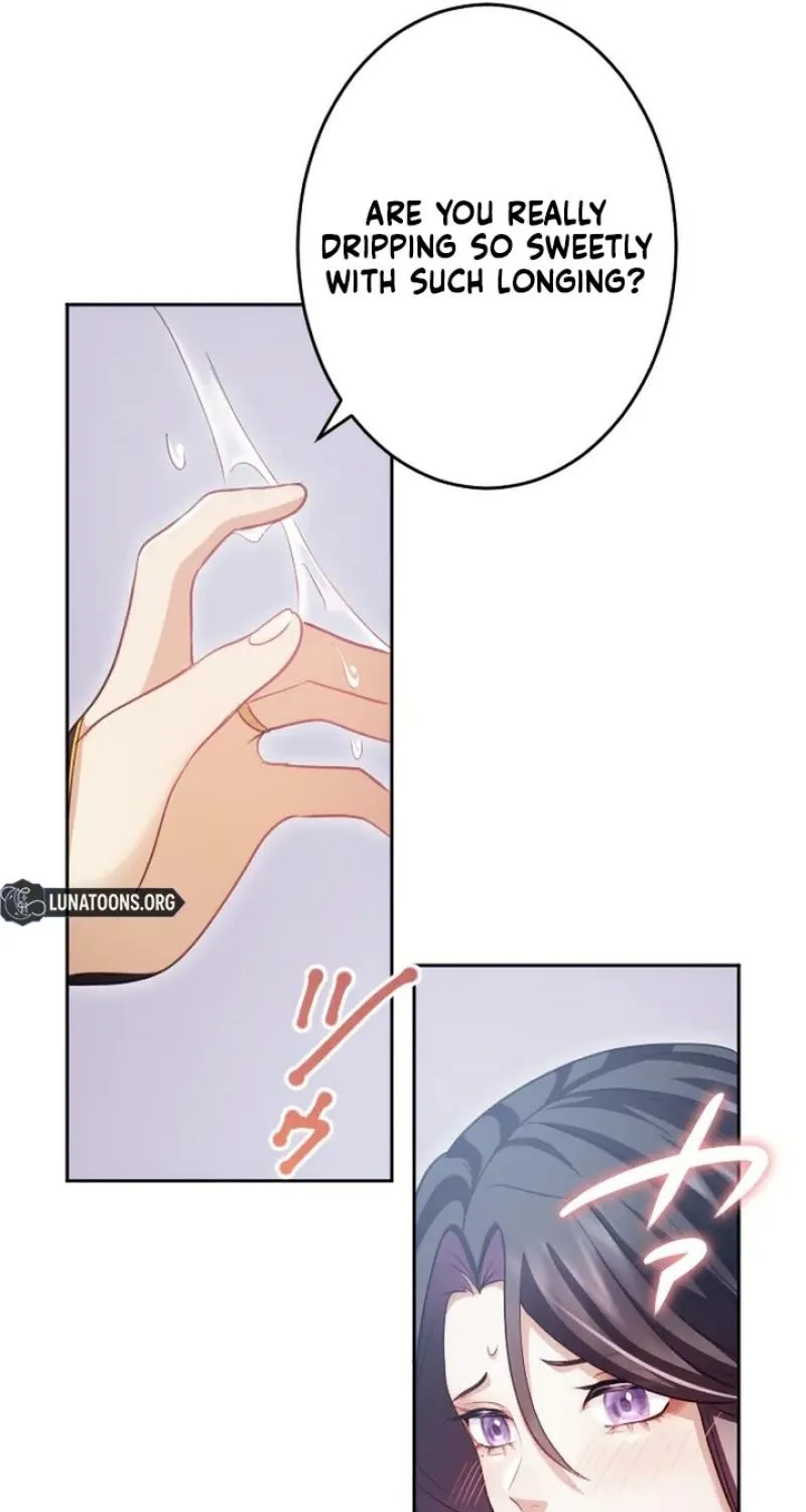 Tonight, I will let myself be consumed by the prince's possessive love Chapter 16 - page 23