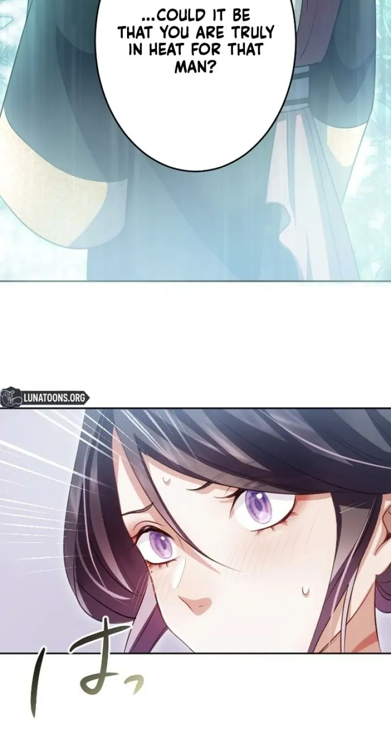 Tonight, I will let myself be consumed by the prince's possessive love Chapter 16 - page 25