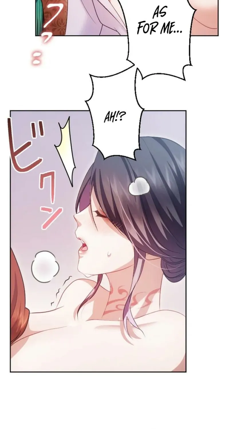 Tonight, I will let myself be consumed by the prince's possessive love Chapter 16 - page 33
