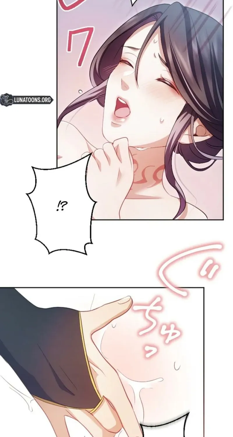 Tonight, I will let myself be consumed by the prince's possessive love Chapter 16 - page 39